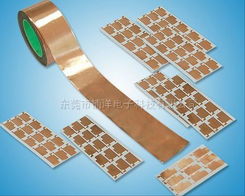电子铜箔 从基础材料到关键应用——聚焦铜箔垫片与铜箔胶带